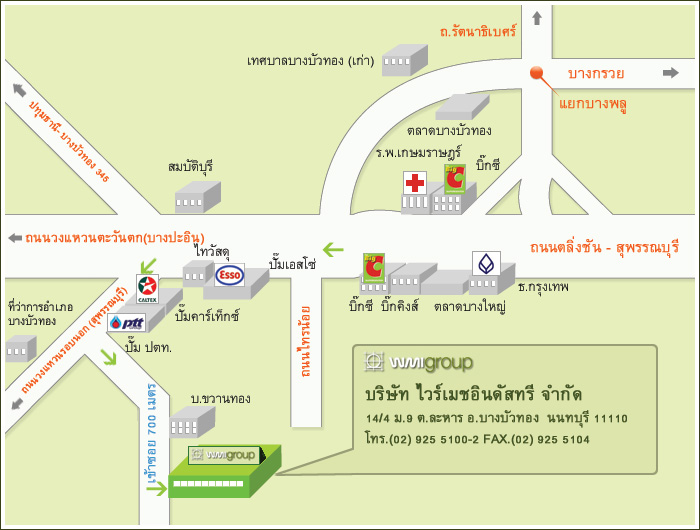 แผนที่ บริษัท ไวร์เมชอินดัสทรี จำกัด